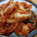 [서초동 맛집]임병주산동손칼국수 - 추운 겨울엔 칼국수가 딱이야! 이미지