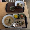 예스파크 화장실 4 | 이천 맛집 쿡수 도자기마을 예스파크 밥집 내돈내산