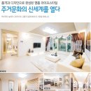 도산역 이미지