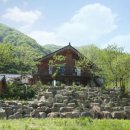 가고파라펜션 이미지