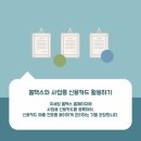 세무사이태호사무소 이미지