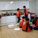 장흥1리 경로당 이미지