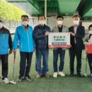 서부분회 이미지