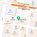 법무법인빛고양분사무소 이미지