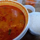 뼈큰감자탕 내당점 이미지