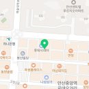 바모스GYM 이미지