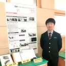 도송중학교 이미지