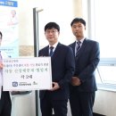 부평6동주민센터 이미지