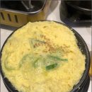 빵구네 | 망포 맛집 국민낙곱새 빵구네닭발 후기