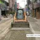 동남중기