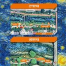 효자상길5번길 이미지