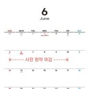 메디컬애비뉴
