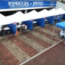 부천종합물류 이미지