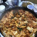 쪼꼬니닭갈비