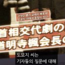 해남한국병원 | 10月 무화과의 새콤달콤한 맛은 사랑의 맛이래