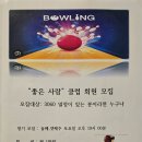 좋은사람JS