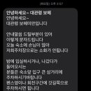 보헤미안게스트하우스 이미지