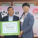 ㈜와이마트 이미지