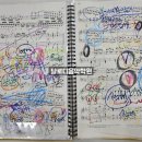 미성동-6 이미지