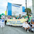 가야초교 이미지