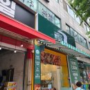 봉일천시장 | 파주 조리읍 맛집 ‘빵이당’ 봉일천점, 가성비 미친 천원빵집 후기