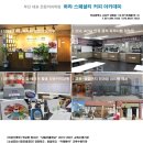 양정1동-04 이미지