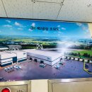 3H하단센터 이미지