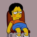노스커피리마스터