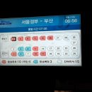 여주-0729 이미지