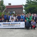 청학1동-6 이미지