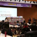 한마음빌딩 이미지