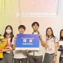 대전이문고등학교 이미지