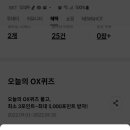 (주)신한위드 이미지