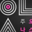 우리종합광고 이미지