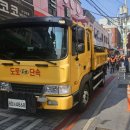 창선119안전센터 이미지