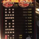 GS25 남악에드가점 이미지