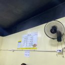 대성국밥 이미지