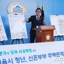청년재래시장