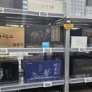 트리플약국