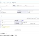 복수축산 이미지