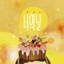 책읽는곰 이미지