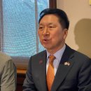 김기현 발전소 이미지