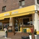 화정원사우나 이미지