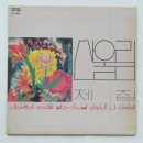 행복주단 이미지