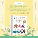 중원개발 이미지