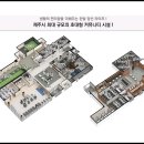제주센트럴파크 이미지