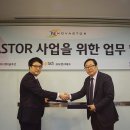 한성유통 이미지