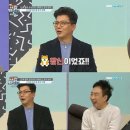 대한의산
