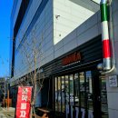 피제리아누볼라 이미지