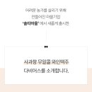 다비어스